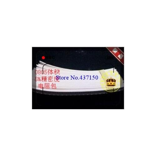 0805 volume chip resistor package 1R-10M 50 for each 50 kinds of common resistance of 2500, Pack , Kit