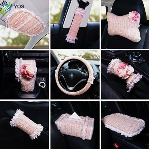 Car interior decoration gear cover handbrake cover seat belt shoulder guard rearview mirror cover sun visor cd clip