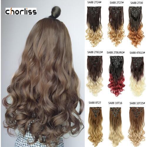 Long Wavy Synthetic Clip In Hair Extensions Chorliss 22Inch 16 Clips in Hair Extensions Fake False Hair Pieces Ombre Hairpieces