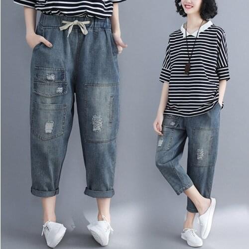 Summer Womens Denim Pants New Holes Elastic Waist Large Pockets Washed Jeans Loose Large Size Nine-point Jeans Harem Pants AH80