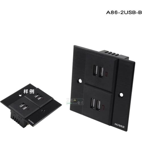 1Pcs 86 type wall switch module Two-bit USB mobile phone charging panel 250V16A/5V2100mA 5-hole power plug