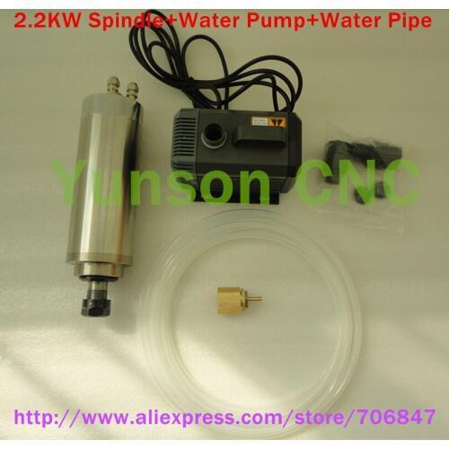 2.2KW 2200W 3hp 220V ER20 collet water cooling colded wood spindle motor+80W Water Pump+5m Water Pipe for CNC Milling Machine