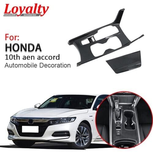 Loyalty for Honda 10th Accord 2018-2020 Center Control Gear Shift Box Panel Cover Trim Carbon Fiber Car Accessories