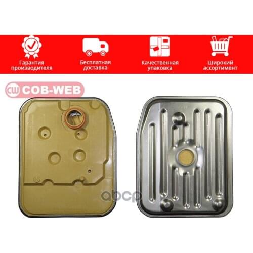 Подвеска и рулевое управление COB-WEB China At AliExpress