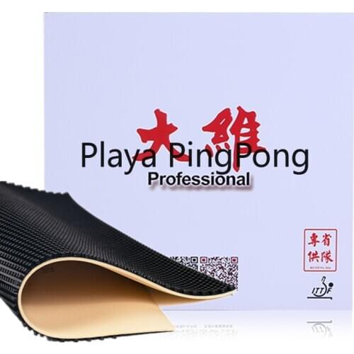 Dawei 388D-1 Professional provicial Table tennis rubber Long Pimples with sponge 0.5mm 0.8mm 1.0mm