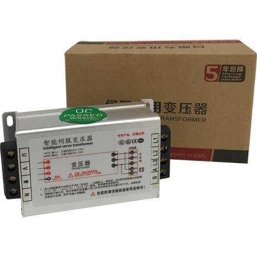 RST-4500 Intelligent Electronic Transformer