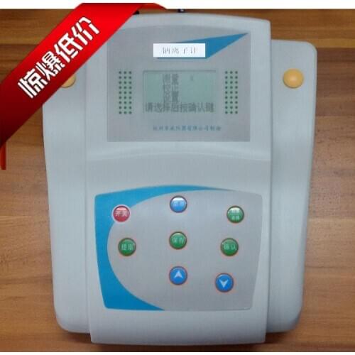 Sodium ion meter ion concentration meter ion measuring instrument detector DWS-51 original product