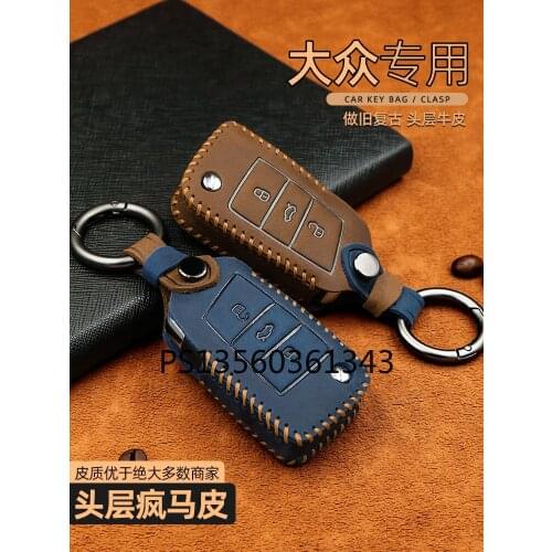 Suitable for Volkswagen jetta Bora Lamando Golf T-ROC Tiguan Llavida plus Tayron X leather key case buckle
