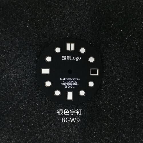 SKX007 Abalone Large/Small MM Seikoo Diver Watch Modified Universal Dial Swiss Luminous Literal Display Excellent 28.5MM