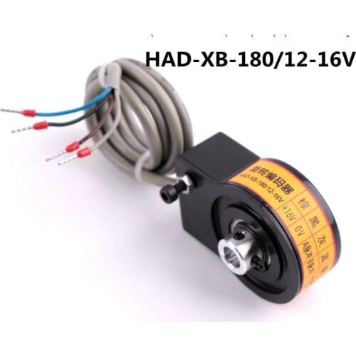 1pcs/lot HAD-XB-180 / 12-16V Otis elevator rotary encoder Door motor encoder elevator part DB241