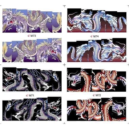 4 PACKS / LOT Nail Art Water Transfers Stickers Nail Decals Stickers DRAGON FULL PAGE M071-M074