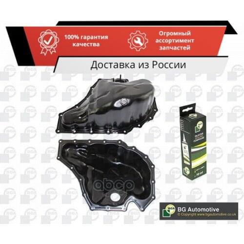 Автомобильные лампы BGA China At AliExpress