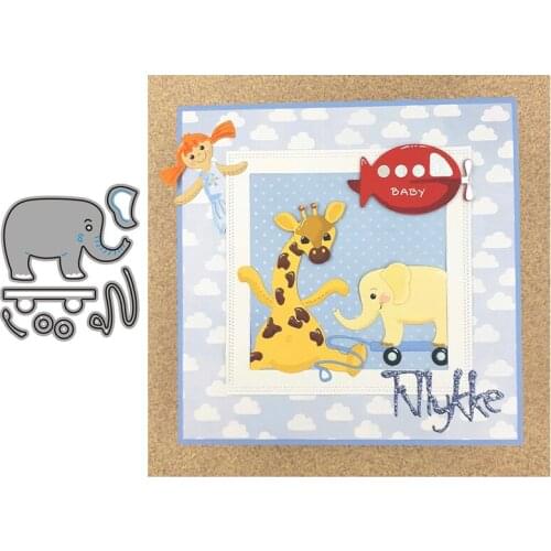 Small Elephant New 2021 Metal Cutting Dies for Scrapbooking Mold Cut Stencil Handmade DIY Card Make Mould Model Craft Decoration