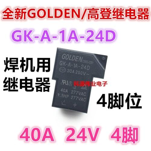 Welder Welding Machine Dedicated Golden Relay 24VDC GK-A-1A-24D1D 30A 40A High Power Relay