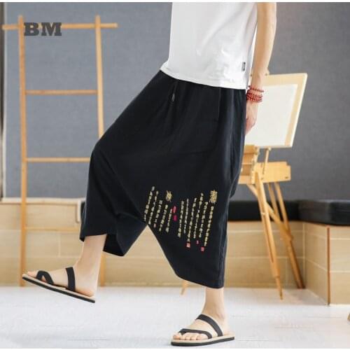 Chinese Style Ancient Text Embroidery Baggy Pants Loose Plus Size Casual Harem Cropped Low Crotch Trousers Oversized Men