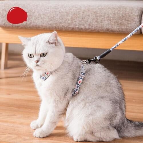 Cat Traction Rope Chest Strap Cat Chain I-shaped Adjustable Outdoor Flower Pet Supplies