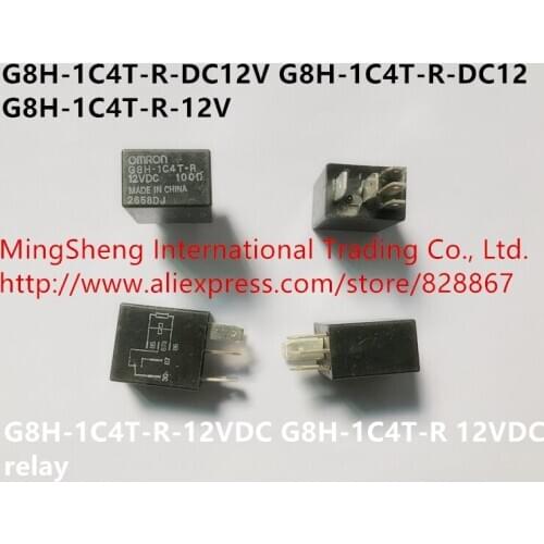 Original new 100% G8H-1C4T-R-DC12V G8H-1C4T-R-DC12 G8H-1C4T-R-12V G8H-1C4T-R-12VDC G8H-1C4T-R 12VDC relay quality assurance