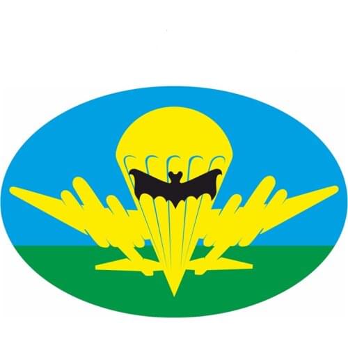 S40500# Various Sizes Full Color Decal "Разведка ВДВ" Car Sticker Waterproof on Bumper Rear Window