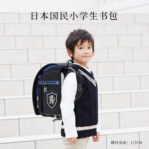 SEIBAN Japan Bonded Schoolbags