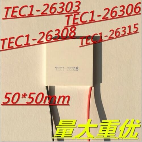 50*50mm Voltage 24V Electronic Semiconductor Refrigeration Sheet TEC1-26303 26306 26308 26315