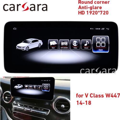 Android dashboard audio system V class w447 round corner NTG5 display Vito anti-glare 4g ram monitor V200 car navigation CD V220