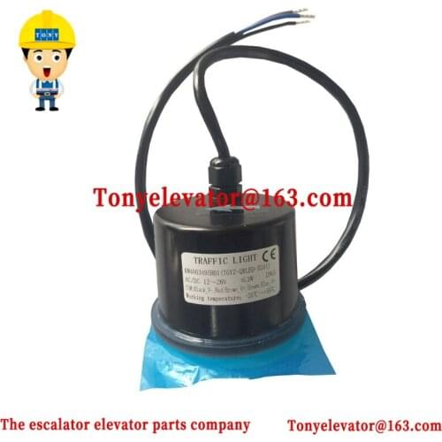 KM4063495H01(TGYZ-QR LED-TL01) TRAFFIC LIGHT, D60MM W=52MM 12-28VAC DC Use for Kone TRANSITMASTER 165
