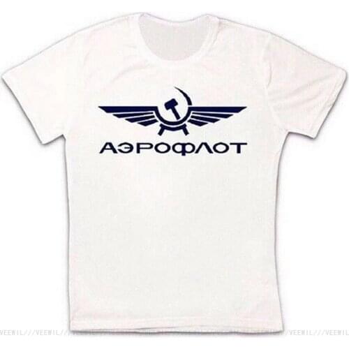 Aeroflot Soviet Airlines Logo Retro Vintage Hipster Unisex T Shirt Fast Shipping Light