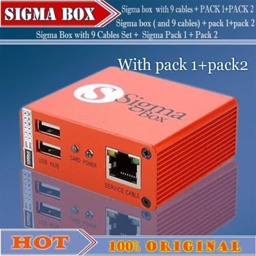 Gsmjustoncct sigma box with pack1+pack2