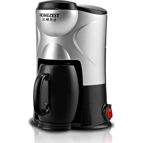 Drop-type household small coffee machine kitchen small appliances automatic portable American coffee machine