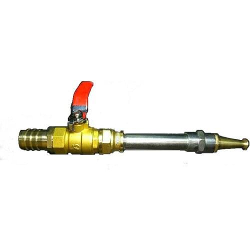 DN20 3/4" 100/200/300mm jet lance brass ball valve switch,High pressure water gun washer fire reel hose watering pipe connector
