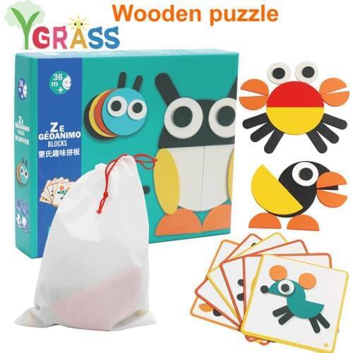 Children's Puzzles YGRASS China