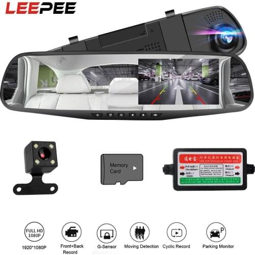 4.3 Inch Dash Cam Car DVR Dual Lens Dashcam Video Recorder Rear View Mirror Camera Buck Line Reversing Image Auto Registrator