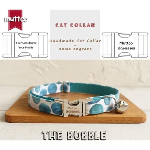 MUTTCO retailing self-design engraved metal buckle cat collar THE BUBBLE unique folk style cat collars 2 sizes UCC053
