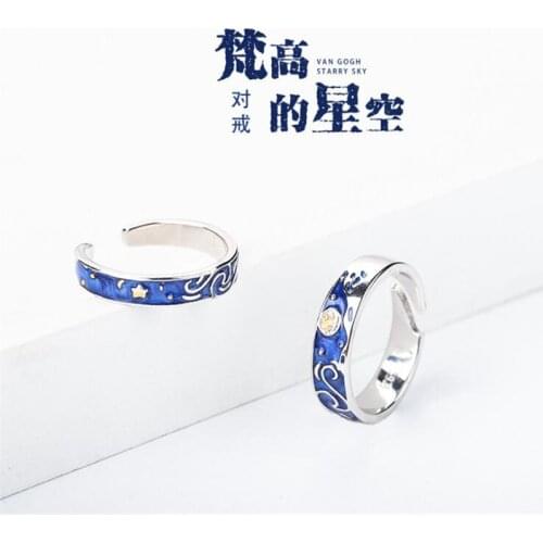 New Creative Van Goghs Starry Sky Fashion 925 Sterling Silver Jewelry Sigh Bridge Kiss Moon And Star Opening Couple Rings SR623