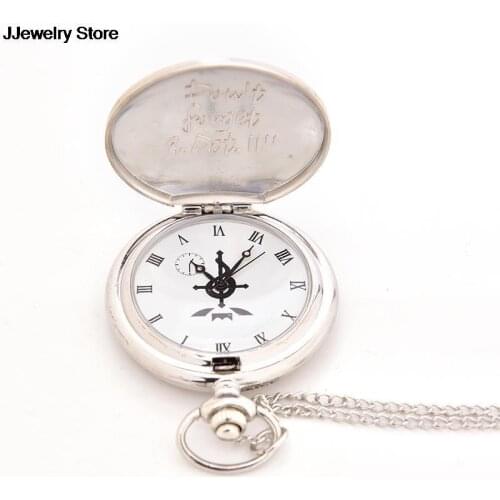 High Quality Full Metal Alchemist Silver Watch Pendant Mens Quartz Pocket Watches Japan Anime Necklace Children Boy 1pc