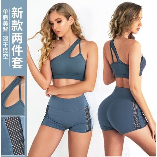 New style beauty back fitness clothing sports bra cutout shorts yoga clothing suit women