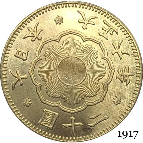 Great Japan 1917 20 Yen 6 Year Taisho Gold Coin Brass Metal Paulownia Flower Coat Of Arms Emperor Royal Seal Copy Coins