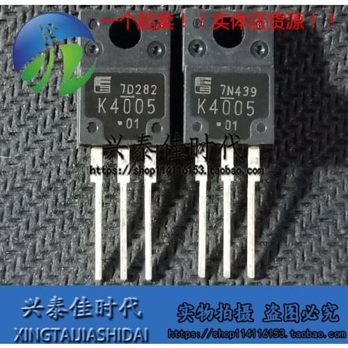1PCS/LOT K4005 2SK4005 6A/900V TO-220F