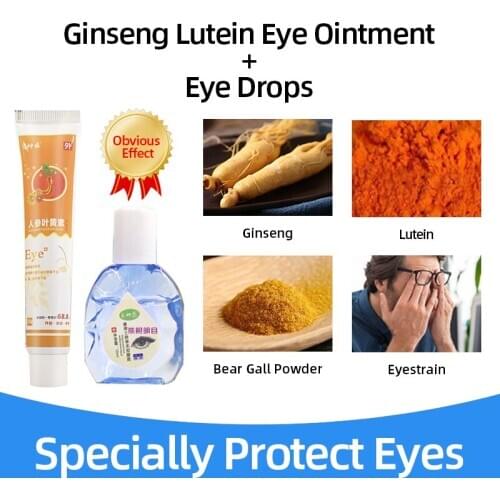 25g Ginseng Lutein Eye Cream Relieves Blurred vision Dry Eyes Discomfort Remove Dark Circles Eye Care Health Products