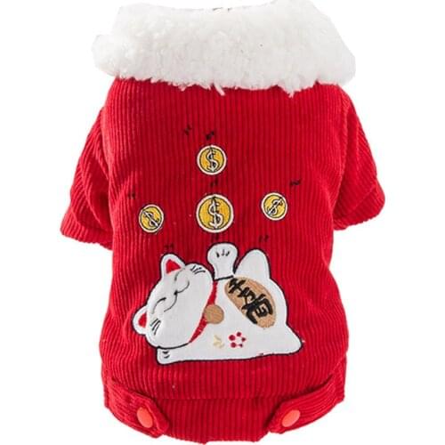 New autumn and winter thickened dog lamb fleece cotton padded clothesSmall dog warm cat pet clothes