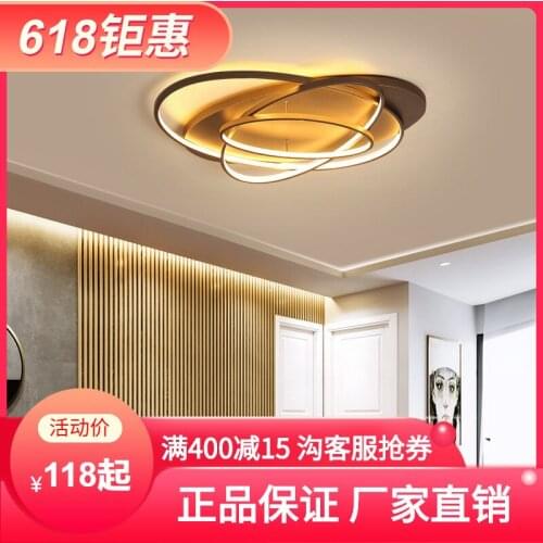 Nordic led ceiling light lamparas de techo colgante moderna luzes de teto hallway lamp LED ceiling lamp ceiling light fans