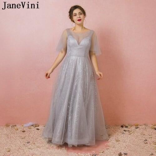 JaneVini Short Sleeves Sheer Neck Silver Gitters Evening Dresses 2018 Plus Size Tulle Formal Party Mother Of The Brides Dresses