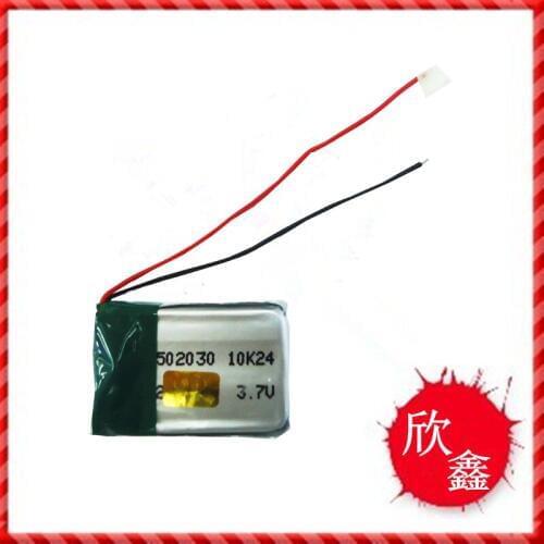 3.7V lithium polymer battery 502030 rechargeable battery MP3 battery MP4 GPS with lithium protection boards Rechargeable Li-ion