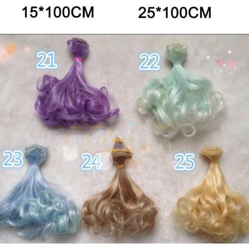 3PCS/LOT Retail Hot Sale 25 Colors Synthetic Hair Fiber Curly DIY SD BJD Doll Wigs 1/3 1/4 1/6