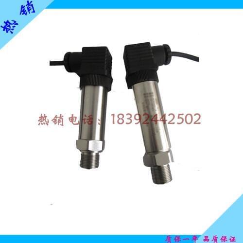 Diffusion silicon isolation film core PT310 diffusion silicon pressure transmitter sensor hydraulic pressure sensor