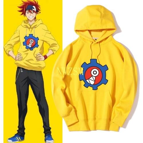 Sk8 The Infinity Reki Kyan Cosplay Costumes Hoodie Anime Yellow Sweatshirt Jacket with Hat