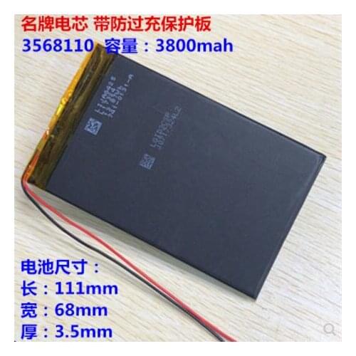 New black leather 3.7V polymer core 3568110/3800mah suitable for flat panel mobile power battery