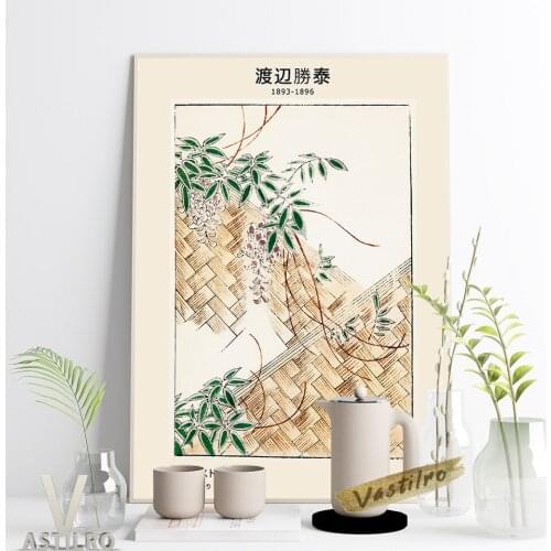 Watanabe Seitei Vintage Print Art Poster Wisteria Illustration From Bijutsu Sekai Exhibition Museum Canvas Painting Home Decor