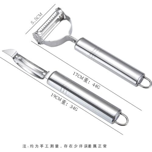 WALK KNOW Kitchen gadgets suit stainless multi-functional fruit peeler paner grater suits supermarket shopping malls WALK KNOW
