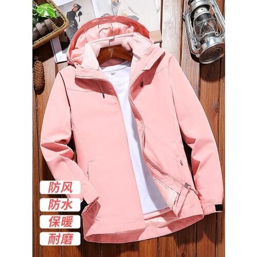 Womens Jacket Trendy Brand Korean Pink Three-in-One Removable Jacket Autumn Winter Fleece Thick Windproof Snowboarding Jacket